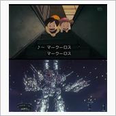 よるようございまちゅ