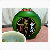 今宵は最上川とろり五年