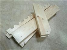 ブツ製作(。-∀-)