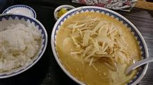 公共の場でのマナーとは…(oﾟ▽ﾟ)o＆今年の初ラーメンを求めて往復250km(概算)