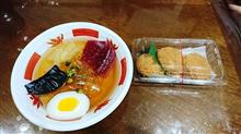 年末年始の出来事（これはラーメン？編）　まちのくまさんのケーキ（笑）