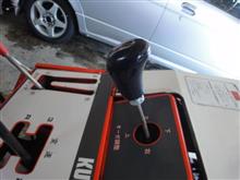 除雪機のシフトレバーを車のお古を使いました。