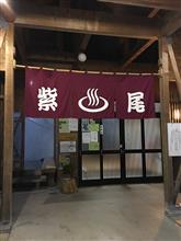 月曜日お早うございます