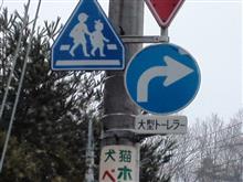 おはこんにばんは５０８