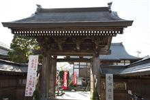 萌える!?　八王子七福神めぐり