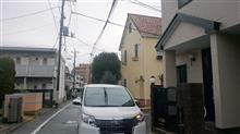成人の日はよいお天気(*^^)//。・:*:・&#176;&#39;★,。・:*:♪・&#176;&#39;☆オメデトォ