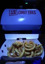 かーりー・・・