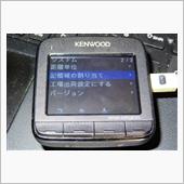 年末年始の細かいお買い物（笑）