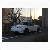正月早々