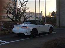 正月早々