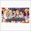 新アニメ「うらら迷路帖」