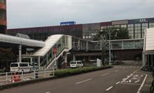 長岡駅周辺をぶらついてみた 長岡駅周辺をぶらついてみた