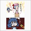 今年も