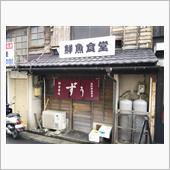 ご飯ものが食べたくなったので ...