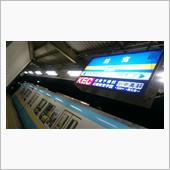 イマイチな三連休でした