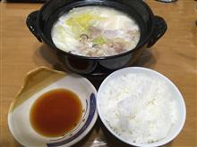 今日の夕飯