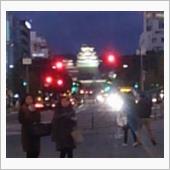 とりあえずの出張記録。
