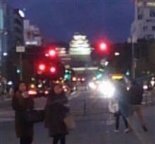 とりあえずの出張記録。