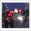 とりあえずの出張記録。