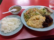 これ食べたかった