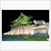 日本が韓国の慰安婦像に反応す ...