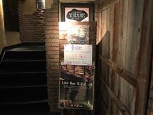 ライヴにいってきたｗｗ