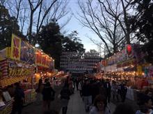 やっと初詣