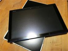 お得にタブレットを手に入れる