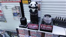 ヨドバシカメラ　上野・・・・