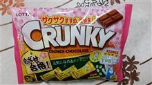 差し入れいただきました・・・(^^♪