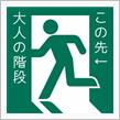 成人式だよ
