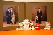 息子の成人式