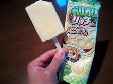 ガリガリ君リッチ メロンパン味