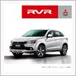 2017 モデル 日本仕様 ミツビシ RVR 予想 イメージ ・・・・