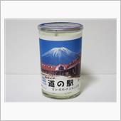 カップ酒1491個目　R13 ...