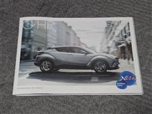 Ｃ-ＨＲ。。。