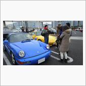 大黒新年会でダントツにゆるか ...