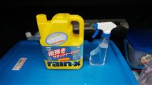 簡単撥水処理。