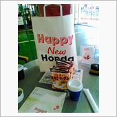 ▼HAPPY New Hon ...