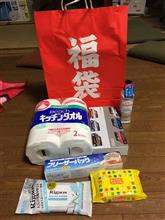 2017関東三菱新春初売りフェア