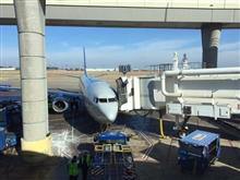 Back to Tucson AZ again.