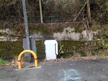 【無能】祈りの滝・水越峠に家電を捨てるな【馬鹿】 【無能】祈りの滝・水越峠に家電を捨てるな【馬鹿】