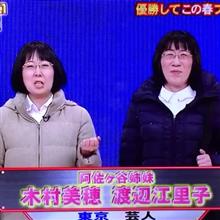 これは何度見ても笑ってしまいますわｗ