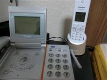 応援したいがモノがない