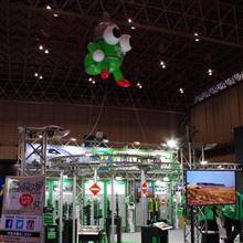 テインは 東京オートサロン2017に出展します！