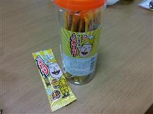 レルヒさんのノッポカツ