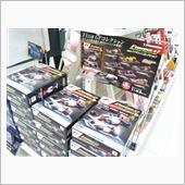 DeAGOSTINIの策略に ...