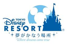 東京ディズニーリゾートトミカ2017