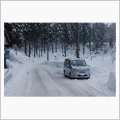 Snow path of m ...