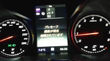 2017年　メルセデス故障PartⅡ